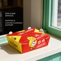 Boîte en carton pour poulet frit à emporter avec fermeture à languette pliable et impression de dessins animés rouges et jaunes