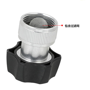 Stim Garden <b>Hose</b> Connector 3/4 Inlet Aluminum Alloy Filter For <b>Pressure</b> <b>Washer</b> High <b>Pressure</b> Cleaner Accessory - Product Image 4
