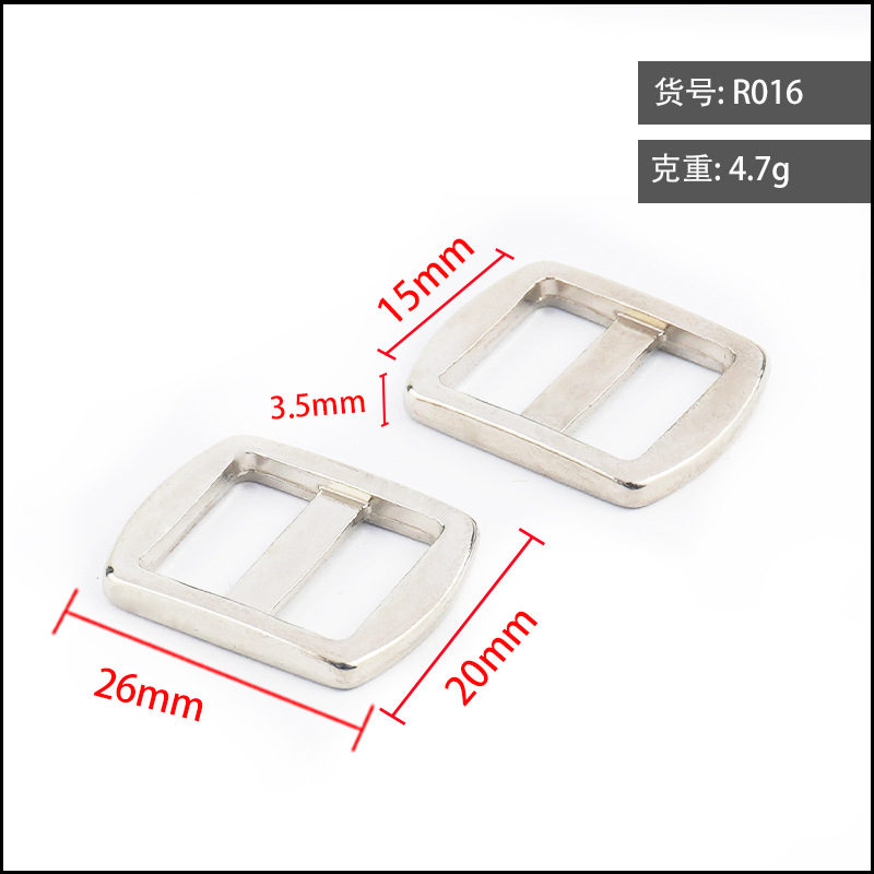 R016 Argent Diamètre intérieur 15 mm