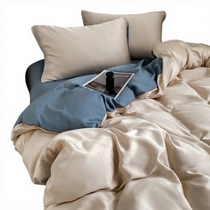 Silk <b>Satin</b> Duvet Cover <b>Set</b> Solid Color Bedding <b>Set</b> 4 Piece Bedroom Hotel Home Use - Product Image 1