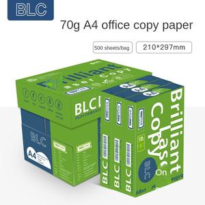 Venta caliente BLC brillante láser A4 papel de arte 80 GSM <span class=keywords><strong>precio</strong></span> de fábrica calidad libro de tapa dura con Encuadernación perfecta - Product Image 2