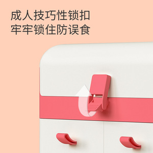 Baby Care Storage Box <b>Large</b> <b>Square</b> Pink Double Layer Portable Travel Medicine Box For 0-24 Months - Product Image 4