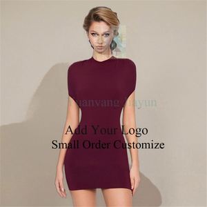 <span class=keywords><strong>เสื้อ</strong></span>เชิ้ตกระโปรงแฟชั่นผ้าฝ้ายริบคุณภาพสูง พิมพ์ลายสกรีน <span class=keywords><strong>เสื้อ</strong></span>ยืดแขนสั้นเรียบง่าย ชุดเดรสลำลองฤดูร้อนสำหรับผู้หญิง - Product Image 4