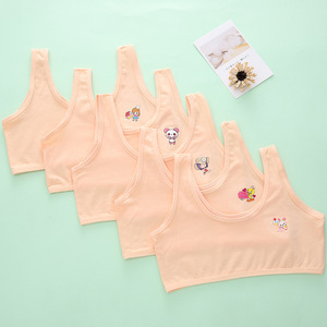 Petits seins de haute qualité, mode puberté, coupe fine unie, jeune fille d'école, adolescente, premier soutien-gorge en coton doux pour enfants - Product Image 4