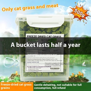 Pellets <span class=keywords><strong>de</strong></span> hierba para <span class=keywords><strong>gatos</strong></span> liofilizados, <span class=keywords><strong>bolas</strong></span> <span class=keywords><strong>de</strong></span> <span class=keywords><strong>pelo</strong></span>, golosinas para <span class=keywords><strong>gatos</strong></span> <span class=keywords><strong>de</strong></span> pollo - Product Image 4
