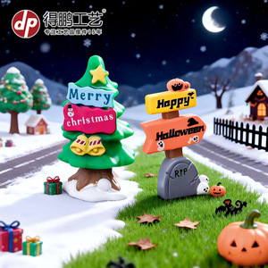 Ornement de décoration extérieur en résine Dp Halloween, accessoire décoratif pour fête à thème Happy Halloween - Product Image 4