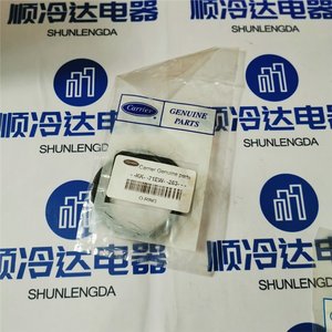 โอริงยี่ห้อ Carrier รุ่น KK71EW263 สำหรับอะไหล่เครื่องปรับอากาศแบบคอมเพรสเซอร์แบบแรงเหวี่ยง - Product Image 1