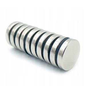 Balin Großhandel N52 N54 Magnetische Materialien Kunden spezifische Größe Permanent <span class=keywords><strong>magnet</strong></span> Superstarke Neodym-Magnete - Product Image 4