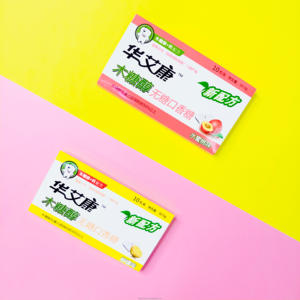 หมากฝรั่งปราศจากน้ำตาล1.2กรัม - Product Image 2