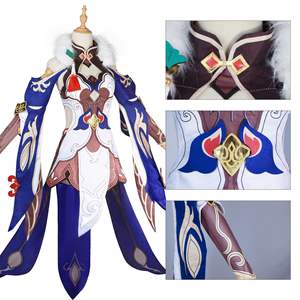 <span class=keywords><strong>Yukong</strong></span> Cosplay Costume perruque nouveau <span class=keywords><strong>Yukong</strong></span> Honkai Star Rail Yu Kong Halloween fête femmes costume ensemble Anime Costumes y compris uniforme - Product Image 2
