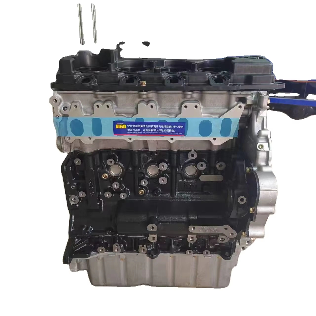 Nissan BD25 Diesel Engines for Sale - Reliable Performance