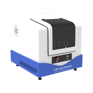 Testeur de perméabilité à la vapeur d'eau pour film aluminium-plastique, testeur de taux de transmission de la vapeur d'eau infrarouge, équipement d'analyse de l'humidité - Product Image 1