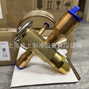 วาล์วควบคุมการขยายตัวแบบเทอร์โมสแตติก Emerson รุ่น HFES12HC HFES15HC แบบสมดุลภายนอก อะไหล่ทำความเย็น R22 - Product Image 4