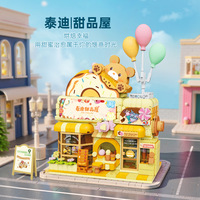 Ensemble de blocs de construction Kaidu Teddy Transportation pour enfants de 5 à 7 ans, 50 pièces, jouet en plastique unisexe, cadeau 99054-99055 Chine
