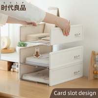 Boîte de rangement de bureau à plusieurs niveaux, boîte de rangement pour articles divers, support de papeterie, boîte de rangement empilable pour le bureau, l'école et la maison
