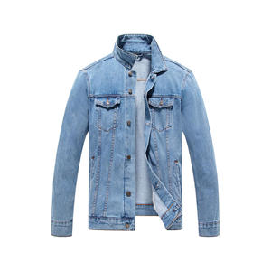 Veste en jean pour homme Twilight Trail, conçue avec une coupe confortable, un look tendance, un style moderne, parfaite pour un usage quotidien décontracté - Product Image 1