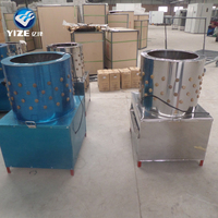 Plumeuse à poulet en acier inoxydable 304, capacité de 8 à 12 volailles par lot, équipement d'abattage de volailles