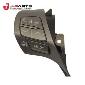Interruptor, Panel de Control, Lado Izquierdo para Toyota Hilux KUN16 1989-2004 OE 84247-0K010 842470K010 - Product Image 1
