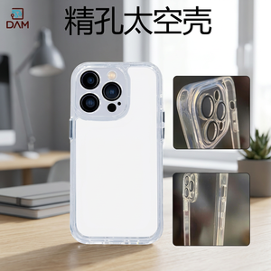 Étui pour appareil photo individuel A15 Funta pour téléphones mobiles - Product Image 3