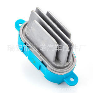 Módulo de Resistencia del Ventilador para Audi Volkswagen 7L0907521B 12V, Pieza de Repuesto Nueva - Product Image 4