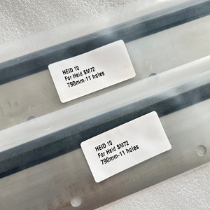 WD คุณภาพสูง 790*60*0.5 มม. 11 รู ชิ้นส่วนล้างทำความสะอาดสำหรับเครื่อง Heidelberg SM72 - Product Image 1