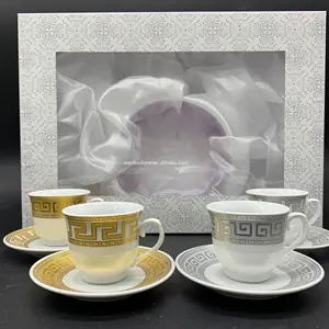Factory wholesale price ceramic porcelain coffee cup saucer milk cup 90cc 200cc turkish cup ODM/OEM for drink ware