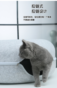 Multi Function Colorful Semi-<b>enclosed</b> Removable Kitty House <b>Bed</b> - Product Image 5