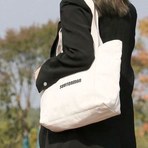 Customization <b>Printed</b> Nature Color Eco-friendly <b>Large</b> Capacity Reusable Heavy Canvas Tote Bag with Handle Extend to the Bottom a - Product Image 3