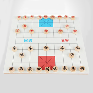 Nuovi Arrivi di Alta Qualità Due in Uno Cinese di <span class=keywords><strong>Scacchi</strong></span> e Aereo <span class=keywords><strong>Scacchi</strong></span> per I Più Piccoli di Educazione Precoce - Product Image 4