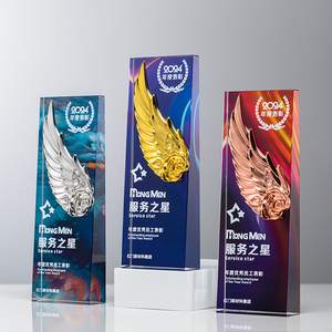 Wolf & Stag vát tấm K9 tinh thể Trophy - Product Image 4