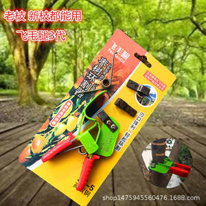 Pince à ligature rapide pour branches 20-30 mm en acier au carbone, structure papillon pour arbres fruitiers - Product Image 1