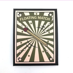 Galleggiante Partita Close up Street magic trucco per i bambini e <span class=keywords><strong>Mago</strong></span> Professionista - Product Image 2