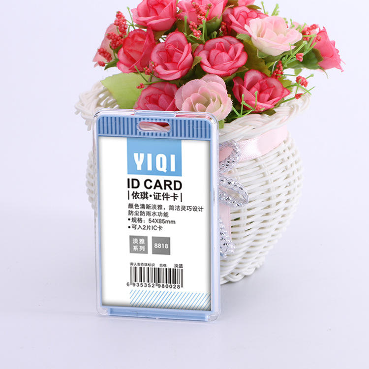 light blue  vertical