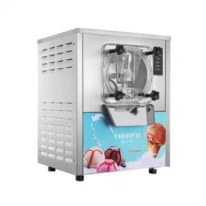 Mini home soft serve Ice Cream Making Machine,Self Cooling Ice Cream Maker,soft frozen yogurt ice machine