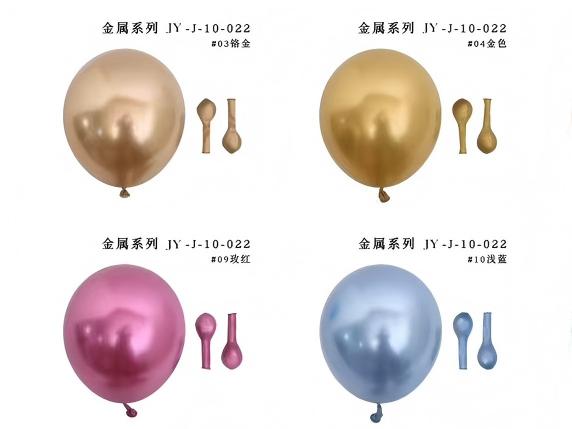 Or Chrome