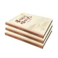 슈퍼 9 월 어린이 책 인쇄 어린이 두꺼운 종이 책 인쇄 하드 커버 책