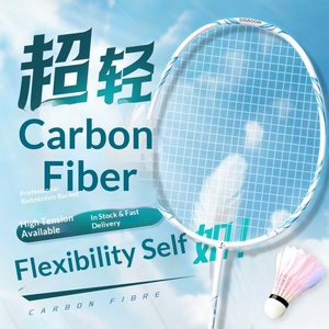 <span class=keywords><strong>Raquette</strong></span> de badminton 5U de qualité professionnelle en fibre de carbone ultra-légère, dureté modérée 25-28 livres, type offensif, poignée G5, cadeau - Product Image 2