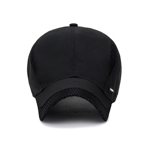 Baseball Cap Mesh Quick Dry Sun Protection <b>Hat</b> For Outdoor Sports <b>Summer</b> Breathable Adult Unisex - Product Image 1