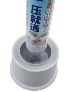 Déboucheur <span class=keywords><strong>WC</strong></span> TPE le plus vendu – Puissante aspiration pour déboucher les toilettes et les drains de salle de bain - Product Image 6