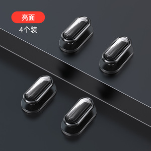 <b>Car</b> Headrest <b>Hooks</b> Mini Adhesive Black Glossy 4 Pack For Interior Storage Plastic <b>Hooks</b> - Product Image 1