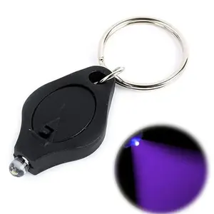 UV LED Keychain Light, Purple Black Light