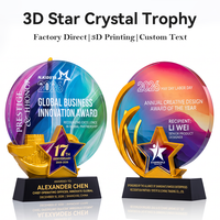 Nouveau trophée étoile dorée 3D en cristal rond, design dégradé arc-en-ciel, récompense pour les champions d'équipe et la reconnaissance des employés