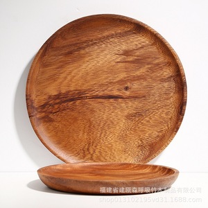 Walnut Wood Round <b>Plate</b> Handmade Solid Wood Shallow Dish For Tea Snack Fruit Dessert Party Use - Product Image 1
