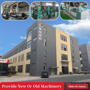 Cung Cấp Chuyên Nghiệp Như Jumberca Ssangyong Monarch Pailung Jiunn Long Fukahama Fukuhara Terrot Orizio Máy Dệt Kim Tròn - Product Image 5