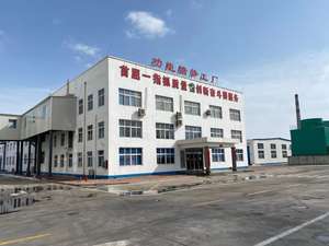 Alimento Orgánico de Gluten de Maíz en Polvo, Bolsa de 25 kg, Opción de Alimento Natural para Aves de Corral, 24 Meses de Duración, Fabricante so <span class=keywords><strong>True</strong></span> - Product Image 5