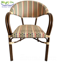 Fauteuil en rotin tressé multicolore HappyLife, style bistrot français, avec cadre brun foncé, idéal pour salle à manger, salon et cuisine