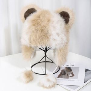 Nuevo Gorro de Invierno para Mujer, Color Sólido, Bonito y Peludo, con Pompón, para Calentar las Orejas en Clima Frío, Gorro de Piel para Invierno - Product Image 4