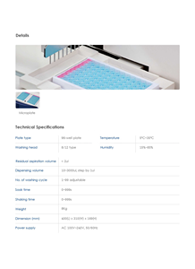 Usmilepet hoàn toàn tự động <span class=keywords><strong>Elisa</strong></span> microplate máy giặt Máy đọc với chất lỏng tự động hệ thống giám sát phòng thí nghiệm nghiên cứu - Product Image 3