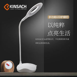 Luz — Mini <span class=keywords><strong>lampe</strong></span> Led USB pour la lecture, alimentée par USB, idéale pour un bureau ou l'étude - Product Image 2