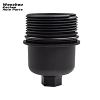 Para Chrysler American-Made Vehicles Tapa de filtro de aceite 68191350AA Ecológico con condición de elemento de filtro Nuevo
